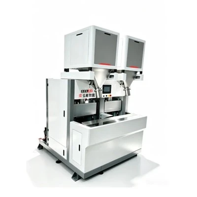 Dual-Station Rice Vacuum Packing Machine